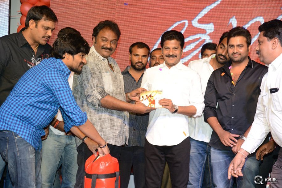 Tuntari-Movie-Audio-Launch